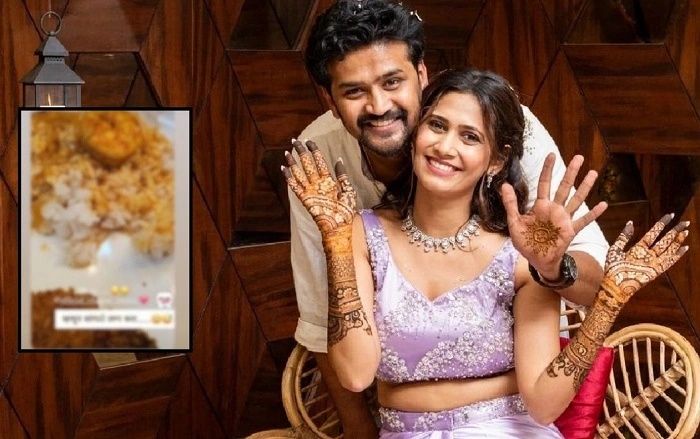 Yogita Chavan Family 1