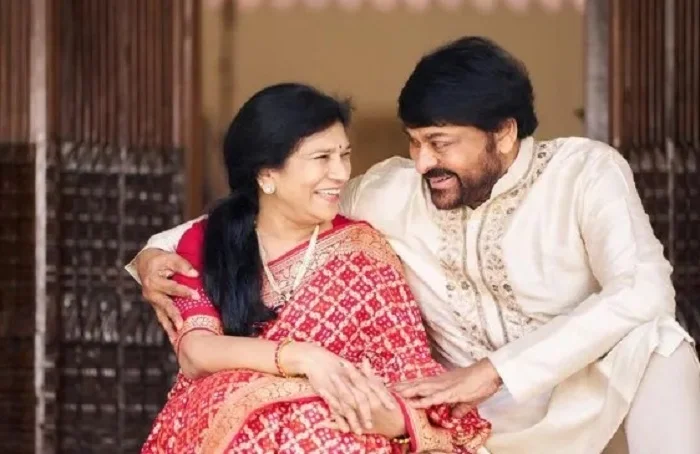 Chiranjeevi Family